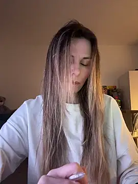 cuteagression1 online show from November 4, 2025, 5:01 pm