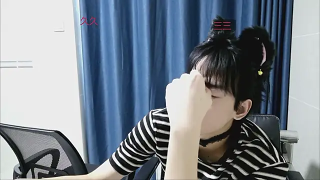 stripcha-798 online show from October 3, 2025, 8:33 am