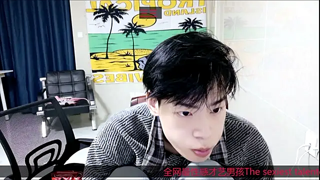 stripcha-798 online show from October 26, 2025, 1:17 pm