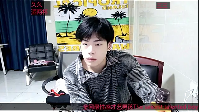 stripcha-798 online show from October 27, 2025, 11:36 am