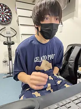 mikan kun st online show from October 15, 2025, 12:44 am