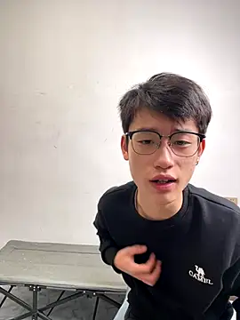 Cate-boy online show from November 11, 2025, 2:39 pm