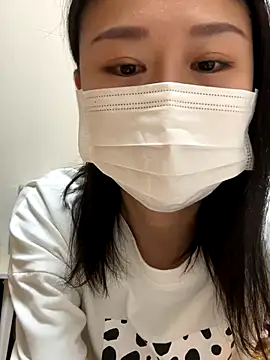 mia2 jp online show from November 25, 2025, 9:09 am