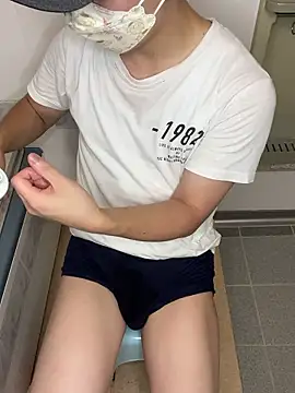 kumatan3434 online show from October 4, 2025, 2:48 pm