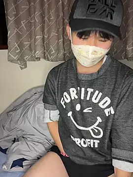 kumatan3434 online show from November 6, 2025, 12:06 pm