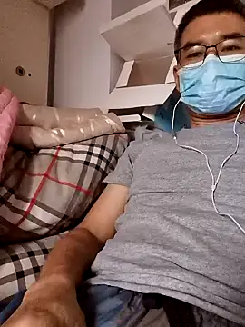 Snapshot of chougegg0214 chatting on October 12, 2025, 5:06 am chougegg0214 online show from October 12, 2025, 5:06 am