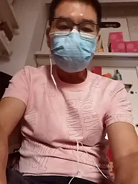 Snapshot of chougegg0214 chatting on October 13, 2025, 5:07 am chougegg0214 online show from October 13, 2025, 5:07 am