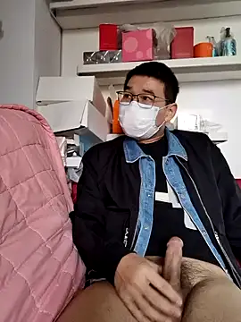 Snapshot of chougegg0214 chatting on October 23, 2025, 5:07 am chougegg0214 online show from October 23, 2025, 5:07 am