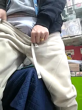 Snapshot of chougegg0214 chatting on October 27, 2025, 5:11 am chougegg0214 online show from October 27, 2025, 5:11 am