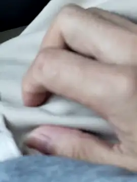 Snapshot of chougegg0214 chatting on November 8, 2025, 1:17 am chougegg0214 online show from November 8, 2025, 1:17 am