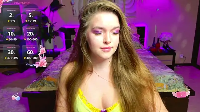 EmilyWhispers online show from April 18, 2026, 8:31 pm