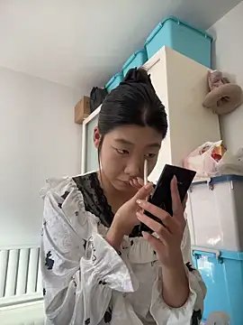 Snapshot of chibaoao66 chatting on October 24, 2025, 2:52 am chibaoao66 online show from October 24, 2025, 2:52 am