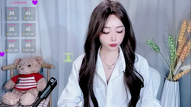 Te7Anis online show from October 17, 2025, 2:19 pm