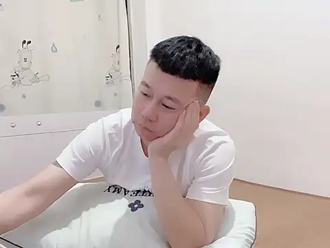 dachui 168 online show from October 14, 2025, 4:19 pm