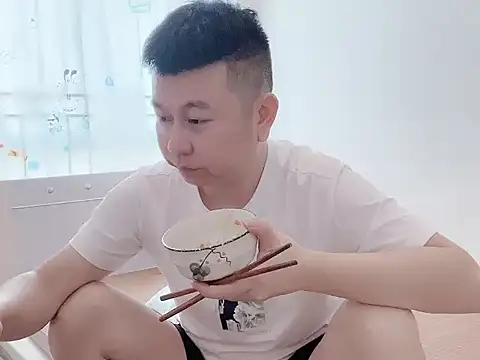 dachui 168 online show from October 16, 2025, 4:24 am