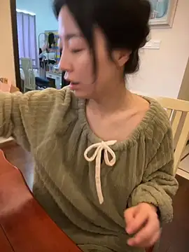 yourkeer online show from November 25, 2025, 6:46 am