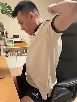 latava online show from November 12, 2025, 3:56 pm