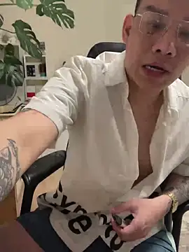 latava online show from December 5, 2025, 4:03 pm