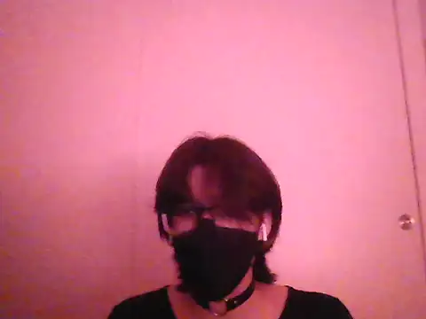 Sunny Pebble online show from October 17, 2025, 3:10 am