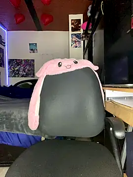 Freyaa sama online show from October 31, 2025, 1:28 am