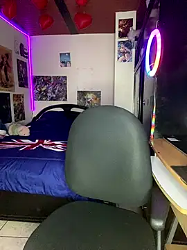 Freyaa sama online show from November 11, 2025, 12:43 am