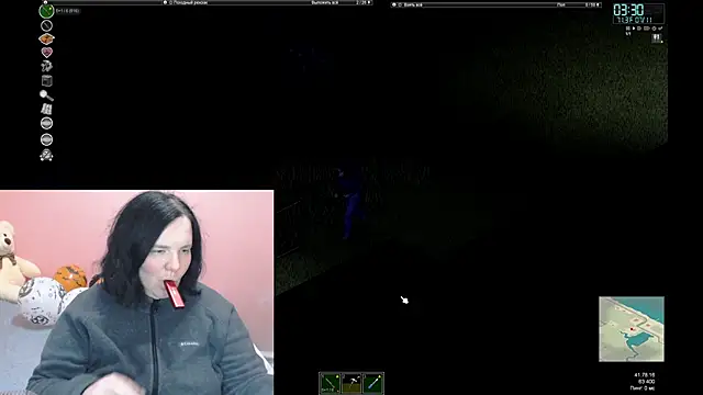  alexandra ray  online show from October 22, 2025, 3:23 pm