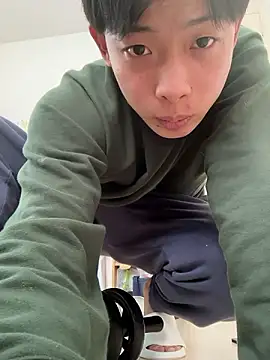 aooya online show from November 29, 2025, 2:47 am