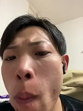 aooya online show from March 5, 2026, 1:51 pm