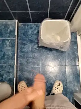 Snapshot of Bigboy_20sm chatting on October 29, 2025, 12:24 am Bigboy 20sm online show from October 29, 2025, 12:24 am