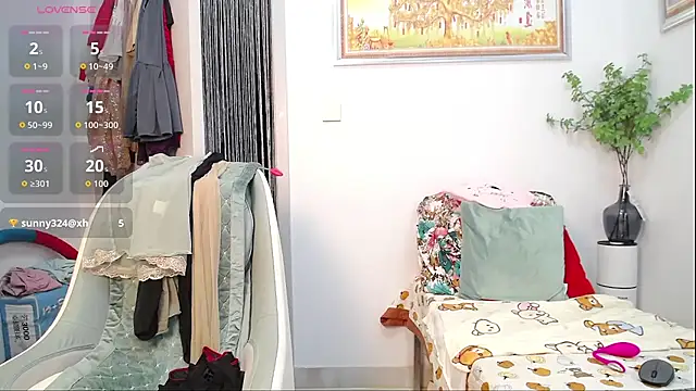 selinajuan online show from February 11, 2026, 12:54 pm