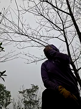 Snapshot of miomio-12 chatting on October 31, 2025, 9:32 am miomio-12 online show from October 31, 2025, 9:32 am