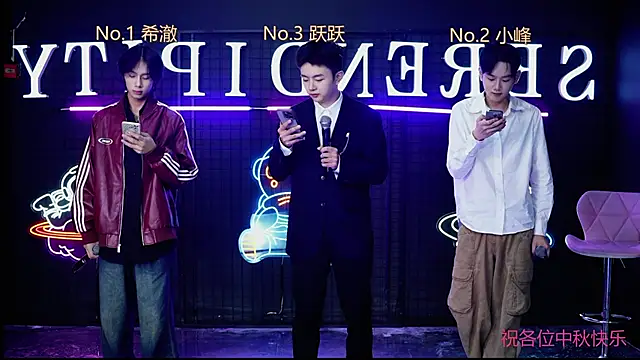 Snapshot of Boygayhouse chatting on October 6, 2025, 5:49 am Boygayhouse online show from October 6, 2025, 5:49 am