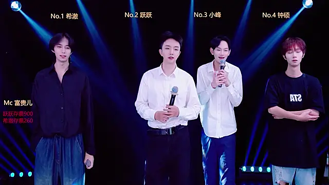 Snapshot of Boygayhouse chatting on October 11, 2025, 8:13 am Boygayhouse online show from October 11, 2025, 8:13 am