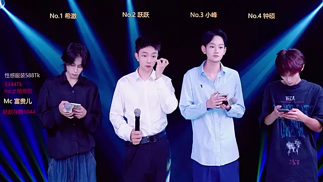 Snapshot of Boygayhouse chatting on October 12, 2025, 8:13 am Boygayhouse online show from October 12, 2025, 8:13 am