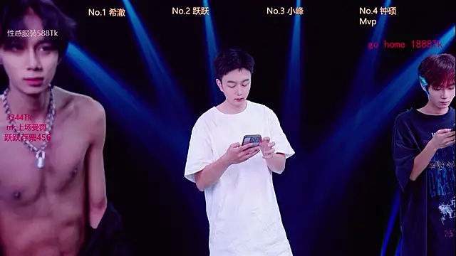 Snapshot of Boygayhouse chatting on October 14, 2025, 8:04 am Boygayhouse online show from October 14, 2025, 8:04 am