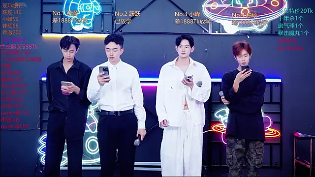 Snapshot of Boygayhouse chatting on October 22, 2025, 8:14 am Boygayhouse online show from October 22, 2025, 8:14 am