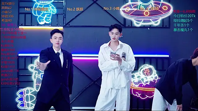 Snapshot of Boygayhouse chatting on October 24, 2025, 8:55 am Boygayhouse online show from October 24, 2025, 8:55 am