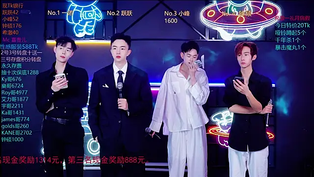 Snapshot of Boygayhouse chatting on October 25, 2025, 8:11 am Boygayhouse online show from October 25, 2025, 8:11 am