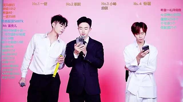 Snapshot of Boygayhouse chatting on October 28, 2025, 8:51 am Boygayhouse online show from October 28, 2025, 8:51 am