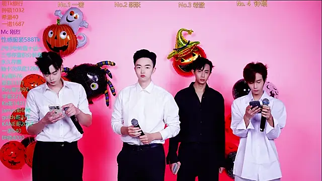 Snapshot of Boygayhouse chatting on November 1, 2025, 8:38 am Boygayhouse online show from November 1, 2025, 8:38 am