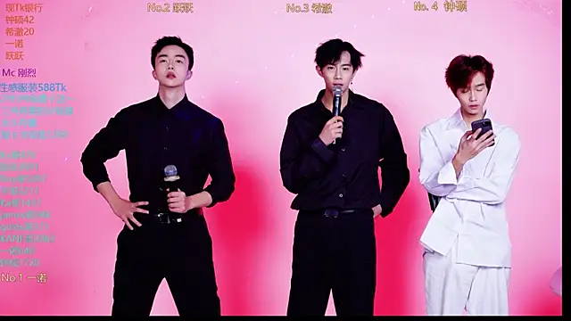 Snapshot of Boygayhouse chatting on November 4, 2025, 8:13 am Boygayhouse online show from November 4, 2025, 8:13 am