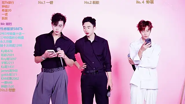 Snapshot of Boygayhouse chatting on November 5, 2025, 8:14 am Boygayhouse online show from November 5, 2025, 8:14 am