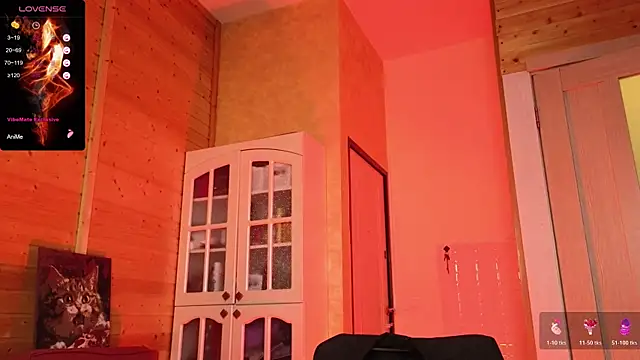 Lady Shine online show from January 12, 2026, 5:29 pm