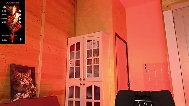 Lady Shine online show from February 4, 2026, 4:57 pm