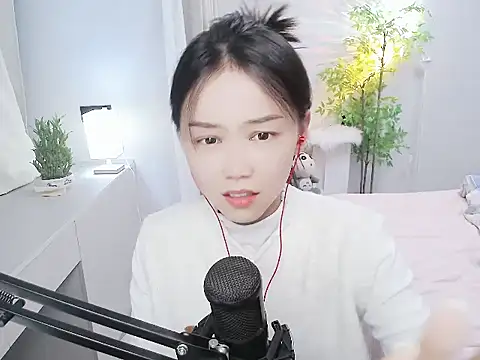 mili0923 online show from October 10, 2025, 4:50 pm