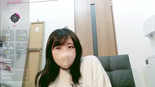 rui pi online show from October 21, 2025, 3:29 am