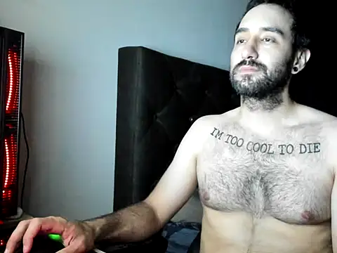 coolfriki online show from October 12, 2025, 8:02 am