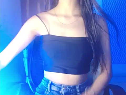 Roiseeee online show from February 12, 2026, 5:35 am