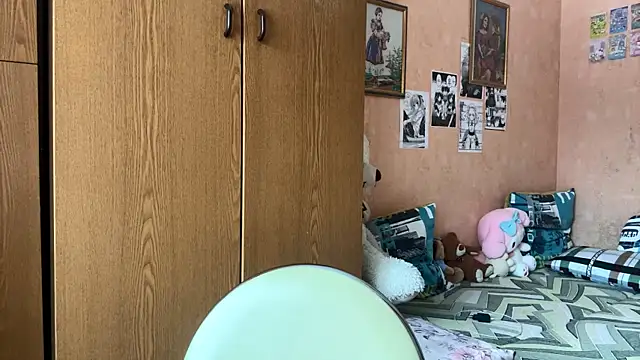 EhtelBiondi online show from January 12, 2026, 8:08 am