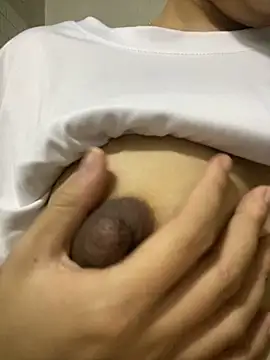 -Harper- online show from November 16, 2025, 3:56 am